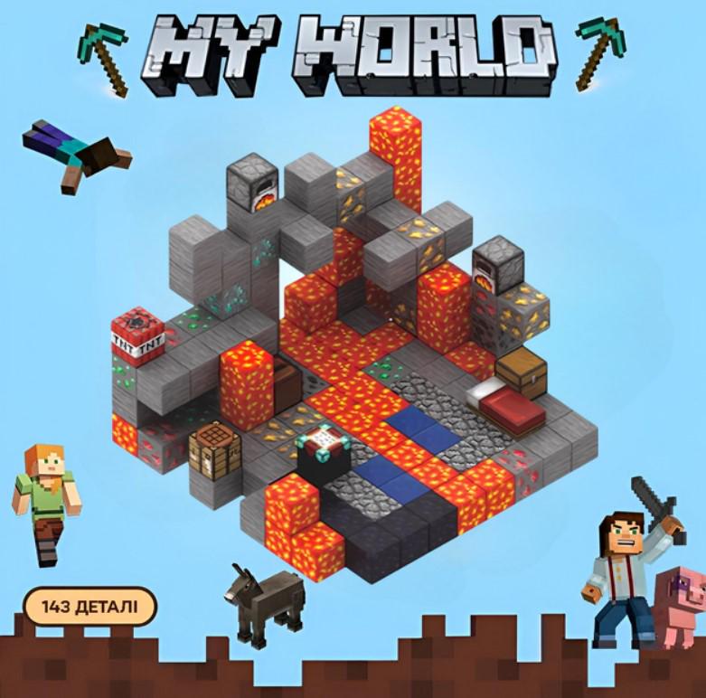 Конструктор магнитный Magnetic Cube Пещерные приключения 143 эл. (2104618681) - фото 5 Конструктор магнитный Magnetic Cube Пещерные приключения 143 эл. (2104618681) - фото 5