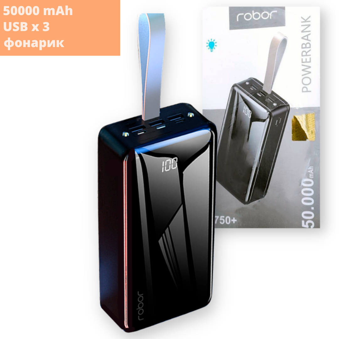 Повербанк Robor R750+ 50000 mAh Черный (R750+_2350) - фото 2