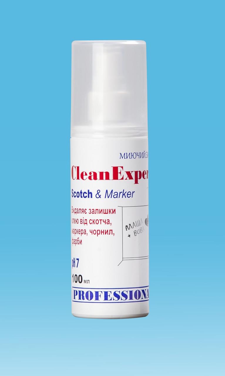 Плямовивідник клею скотча і маркера Cleanexpert Scotch & Marker 100 мл