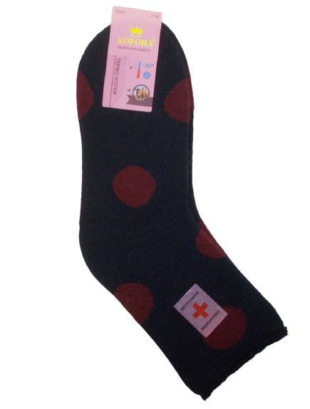 Носки термо женские Корона 2655 без резинки верблюжья шерсть с махрой р. 37-42 (1483401996) Носки термо женские Корона 2655 без резинки верблюжья шерсть с махрой р. 37-42 (1483401996)