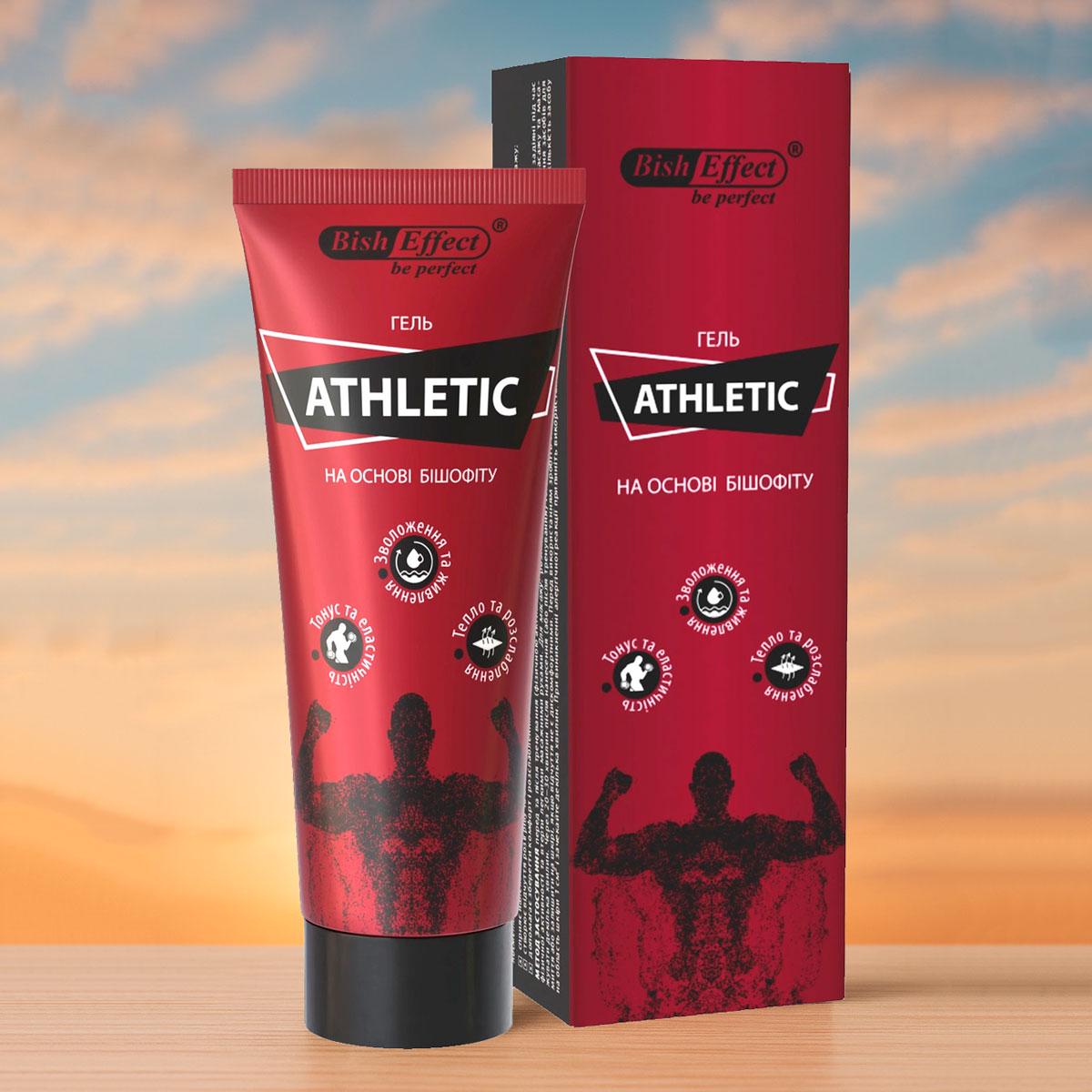 Мазь магниевая гель Athletic обезболивающая для суставов 75 мл (1011101-Other) - фото 2 Мазь магниевая гель Athletic обезболивающая для суставов 75 мл (1011101-Other) - фото 2