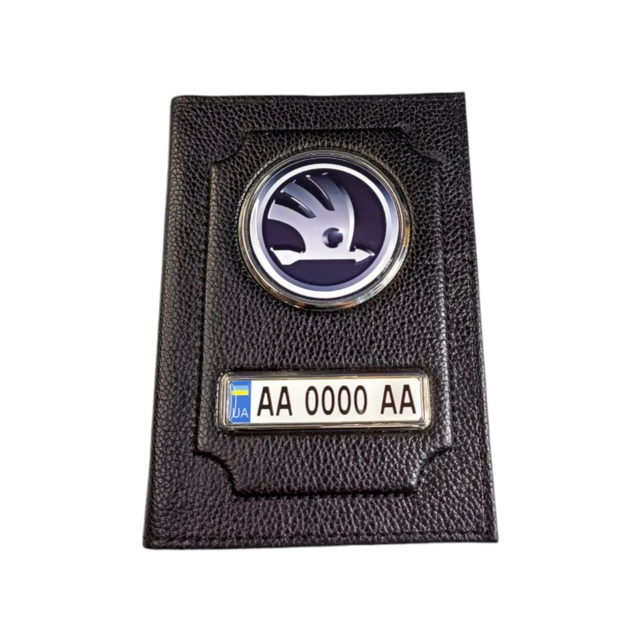 Обкладинка для водійських документів Skoda (2329499406)