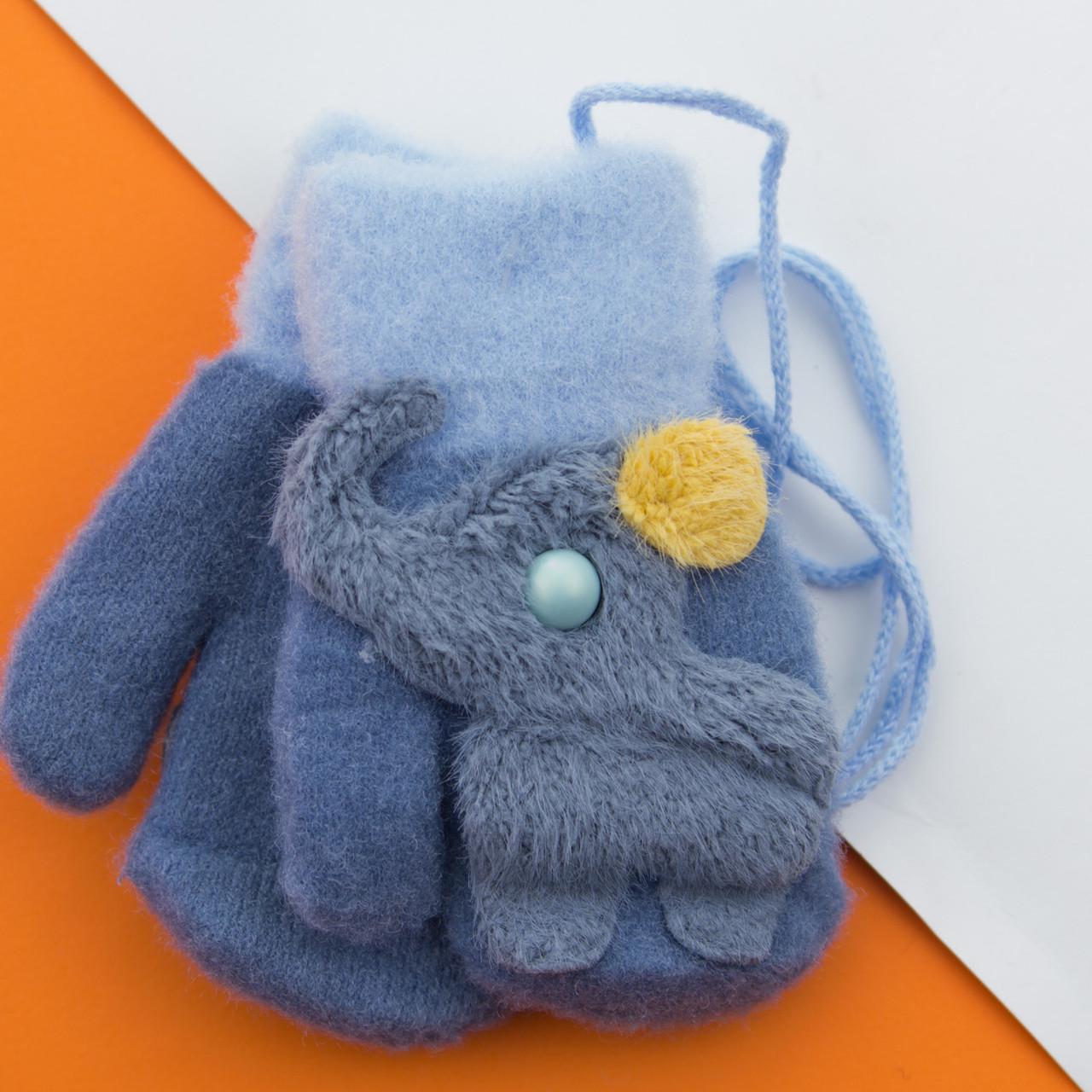 Варежки для малышей зимние с мехом на 1-2 года на веревочке Слоники 22-7-30 Синий (DR009900) Варежки для малышей зимние с мехом на 1-2 года на веревочке Слоники 22-7-30 Синий (DR009900)