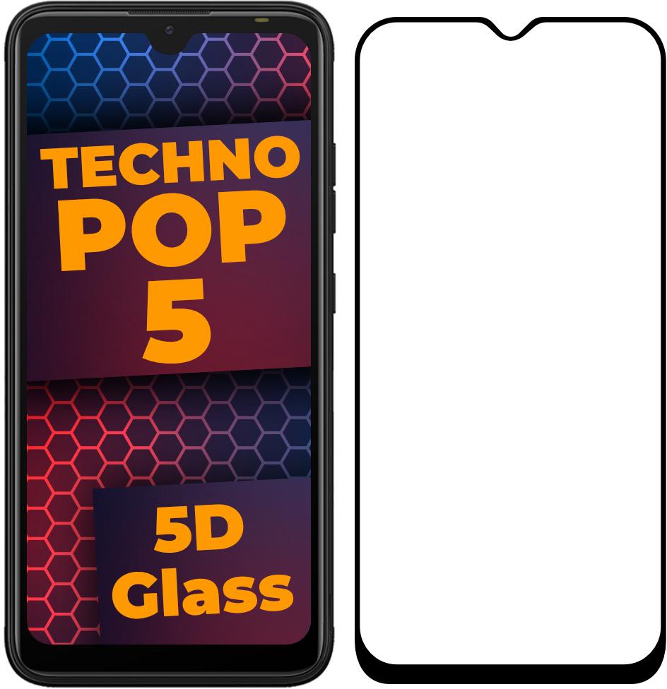 Стекло 5D Tecno Pop 5 защитное Full Glue Black (25370)