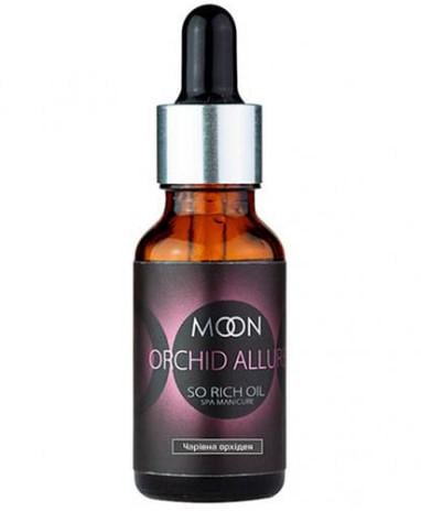 Олія для кутикули Moon Full Oil Orchid Allure So Rich 20 мл (1799918324)