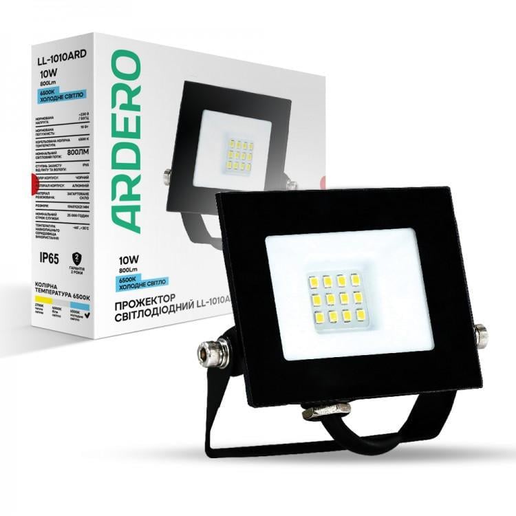 Прожектор светодиодный ARDERO LL-1010ARD 10W 800 Lm 6500K IP65 Черный (27803233)