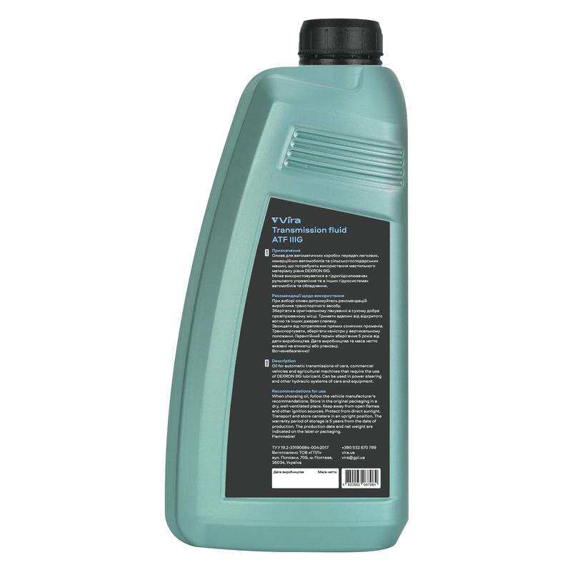 Масло трансмиссионное VIRA ATF IIIG 1 л (VI0369) - фото 2