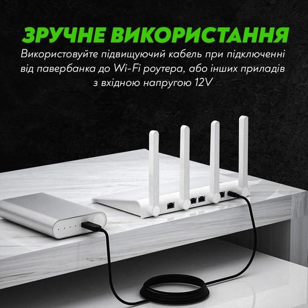 Кабель живлення для Wi-Fi роутера від павербанка USB-DC 12V 5,5x2,1 мм 1 м (48733e) - фото 10