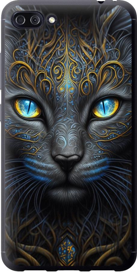 Чехол на Asus ZenFone 4 Max ZC554KL Кошка (5548u-1035-42517)