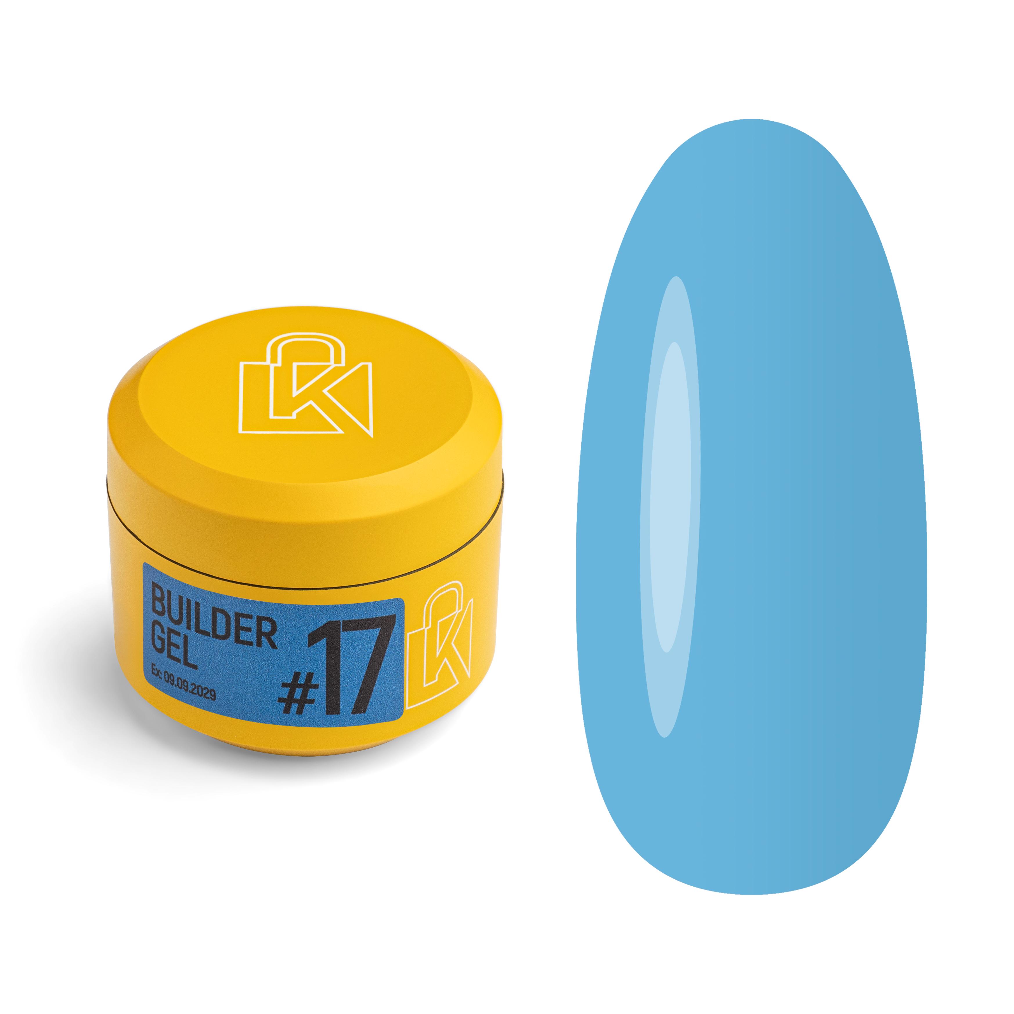 Гель для наращивания Kupiuviti Builder Gel №17 30 мл
