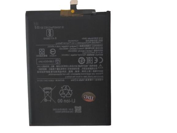 Аккумуляторная батарея Xiaomi BM54/Redmi Note 9T (29782089)