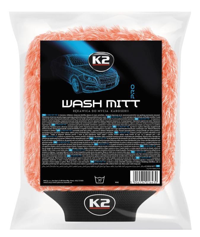 Перчатка K2 Wash Mitt для мытья автомобилей микрофибра 27х21 см Перчатка K2 Wash Mitt для мытья автомобилей микрофибра 27х21 см