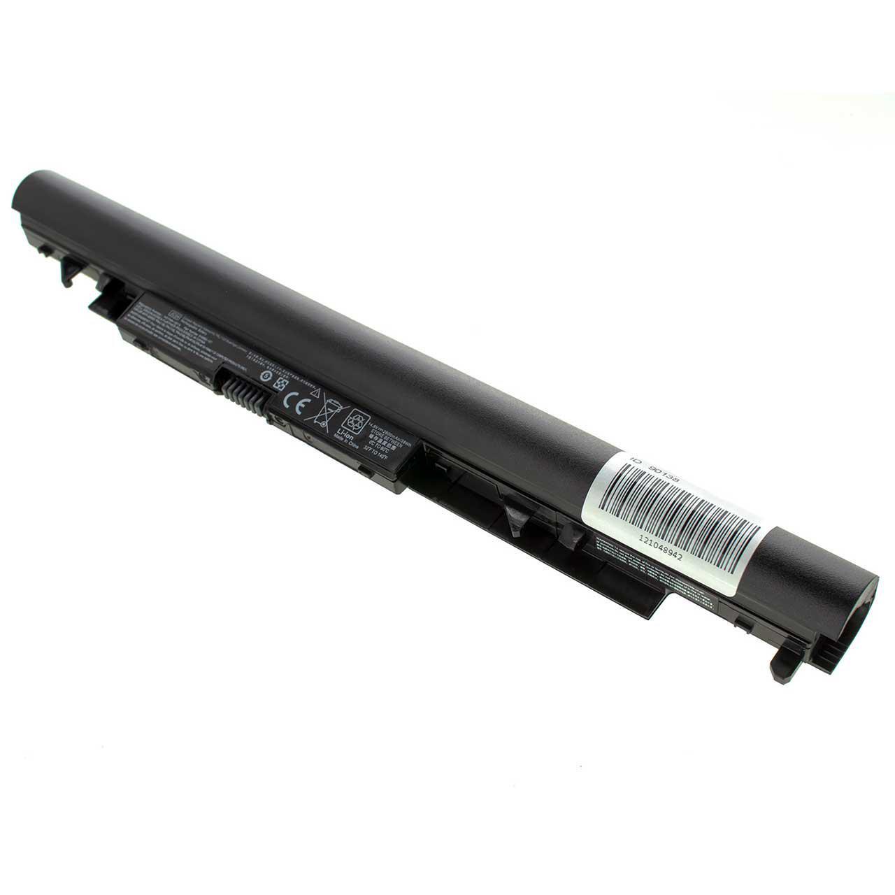 Аккумулятор для ноутбука HP 15g-bx 2200 mAh 146V 32 Wh