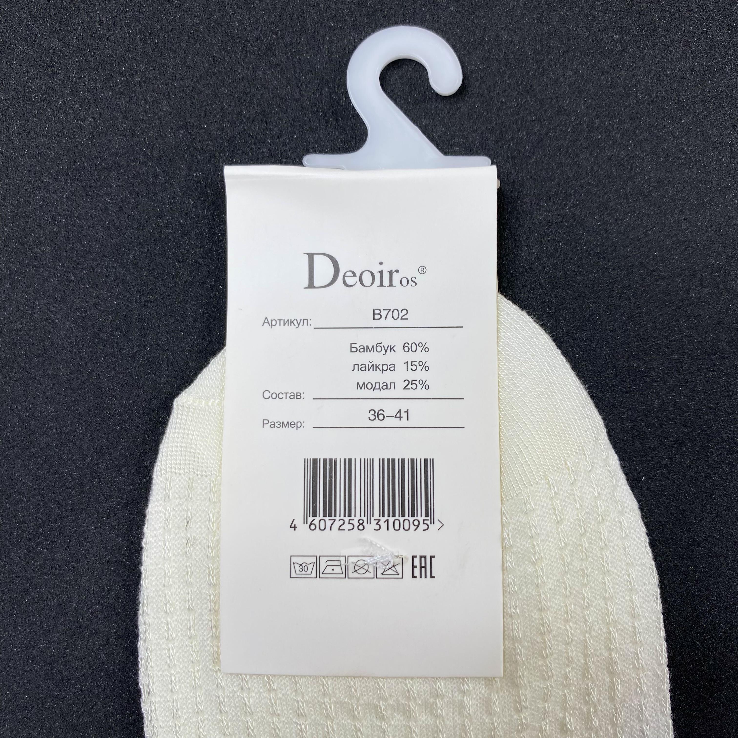 Носки женские Deoiros бамбуковые с фатином 5 пар р. 36-41 (B702-3/5p) - фото 3