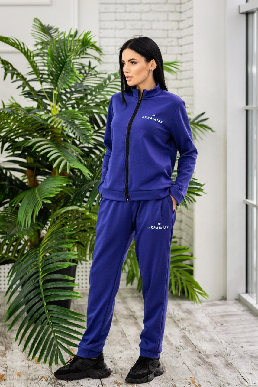 Костюм спортивний жіночий Fashions "I'm ukrainian" S Електрик (3757)