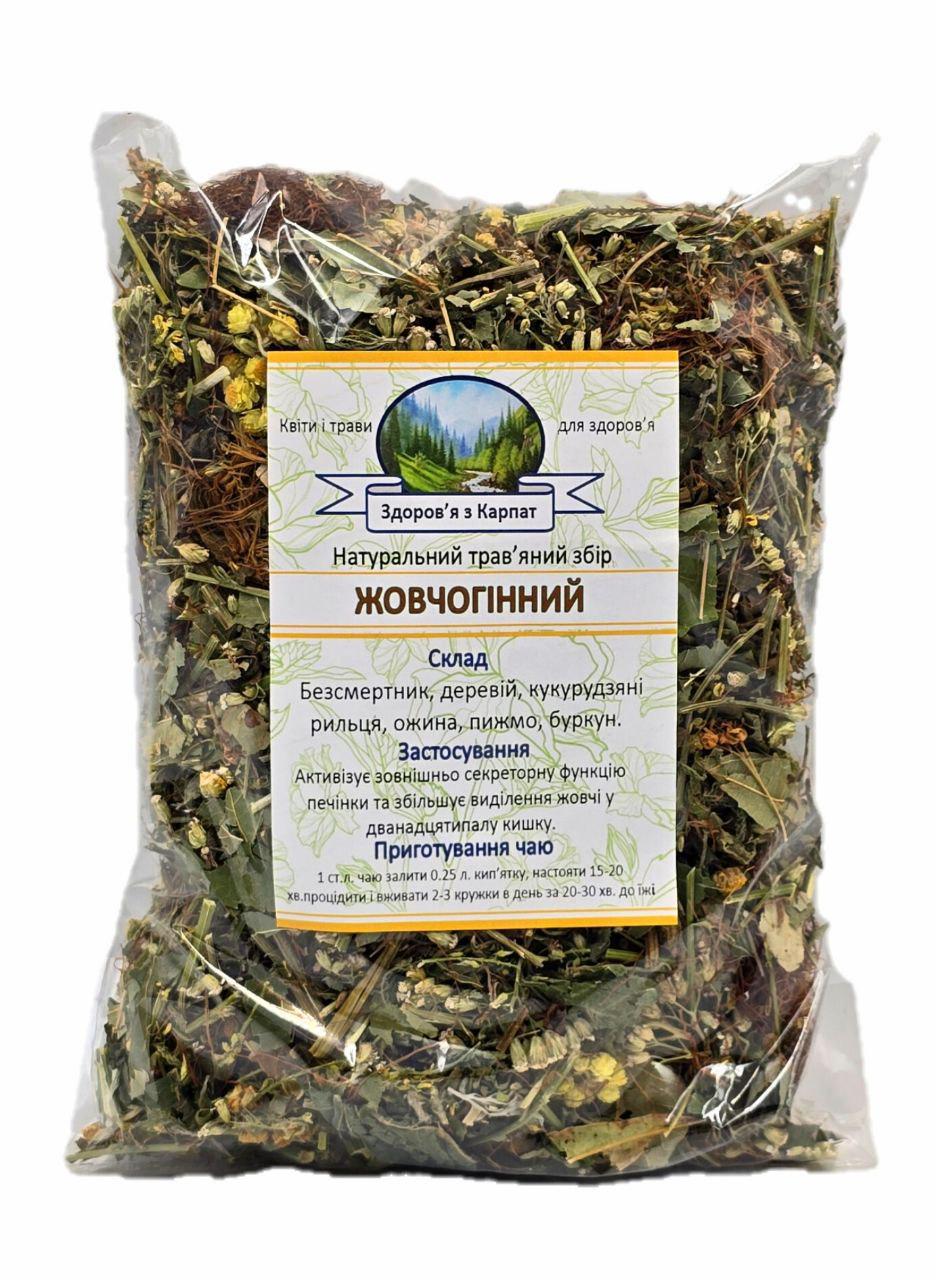 Чай Карпатский желчегонный 90 г (365875447)
