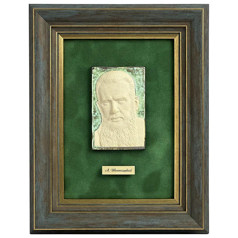 Портрет Андрей Шептицкий из керамики (10711)