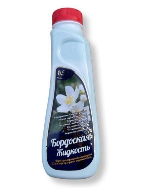 Фунгіцид Агромаксі Бордоська рідина 0,5 л (23529629)