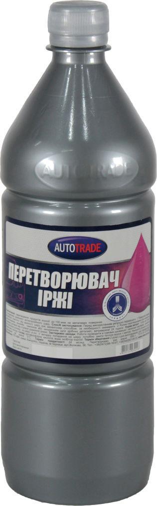 Преобразователь ржавчины Autotrade 1 кг (0116460)