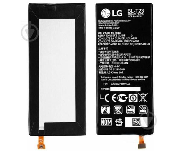 Батарея LG BL-T23 X Cam (K580)