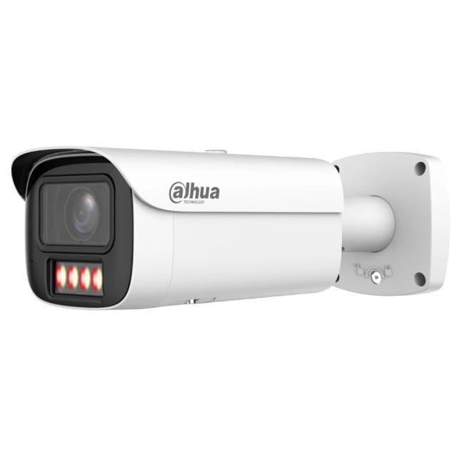 Відеокамера IP Dahua DH-IPC-HFW5459E1-Z4E-IL 4МП 8-32 мм