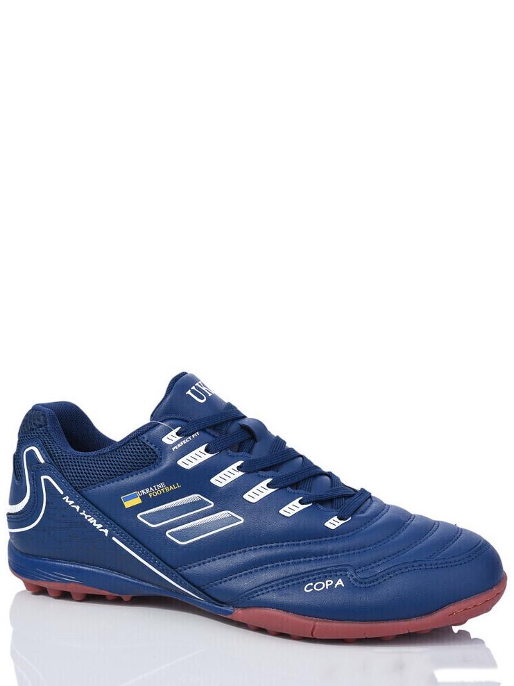 Сороконожки Demax AN2306-18S р. 41 Синий