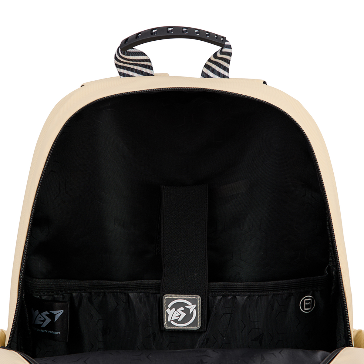 Рюкзак школьный YES TS-47 Anti-You 45,5х31,5х15,5 см Бежевый (559912) - фото 8 Рюкзак школьный YES TS-47 Anti-You 45,5х31,5х15,5 см Бежевый (559912) - фото 8