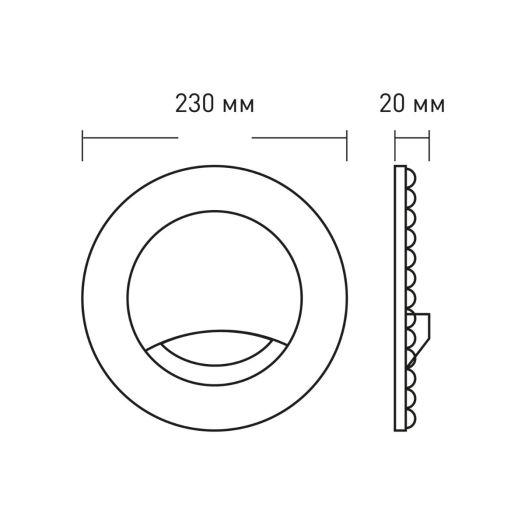 Светильник Maxus LED Module 40W 3CCT Circle Remote (1-SLM-40-CR) - фото 3