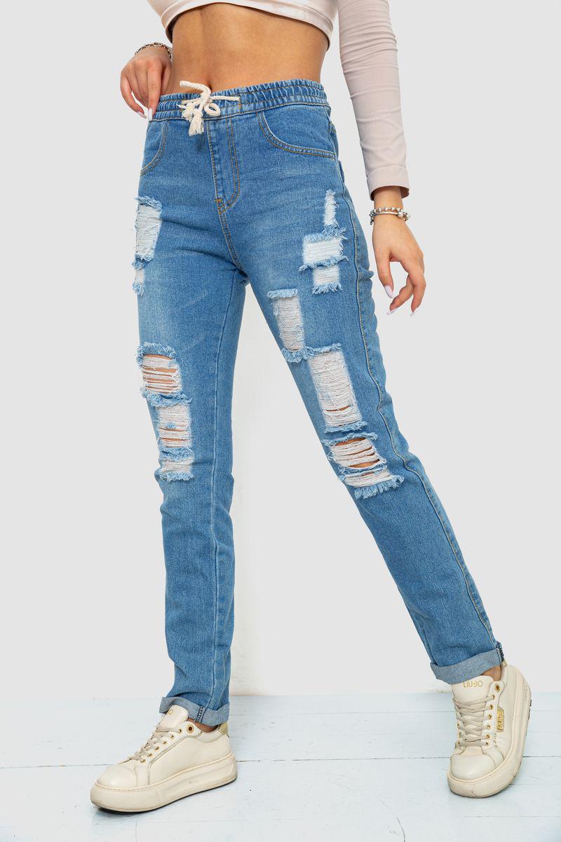 Джинси жіночі на гумці Ager 244R5005 р. 27 Темно-блакитний (65f2d3fca4b9607aef04ece1) - фото 3