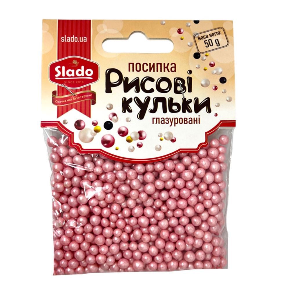 Шарики рисовые глазированные на торт Slado 50 г Розовый (2110921308)