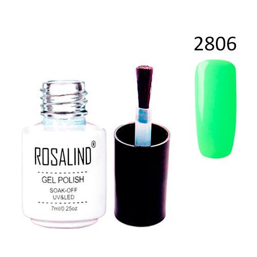 Гель-лак для ногтей маникюра Rosalind 7 мл шеллак для UV LED 2806 Lime (439117) Гель-лак для ногтей маникюра Rosalind 7 мл шеллак для UV LED 2806 Lime (439117)
