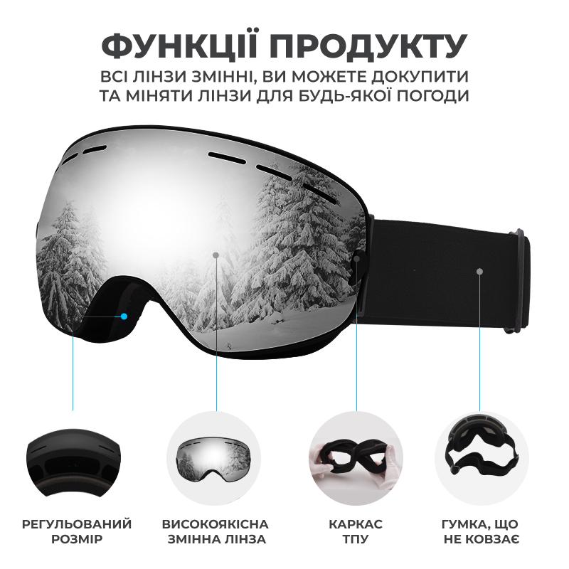 Маска лижна для дорослих та дітей VelaSport Snow Blade VLT 18,4% Black/Grey (00785) - фото 10