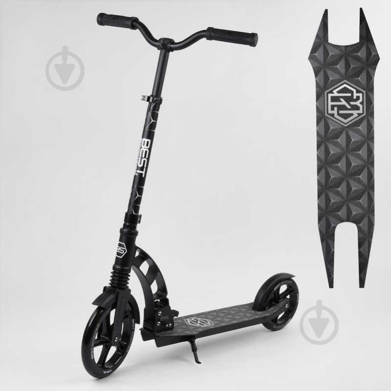 Самокат двухколесный Best Scooter с PU колесами, 1 амортизатором Black (99664)