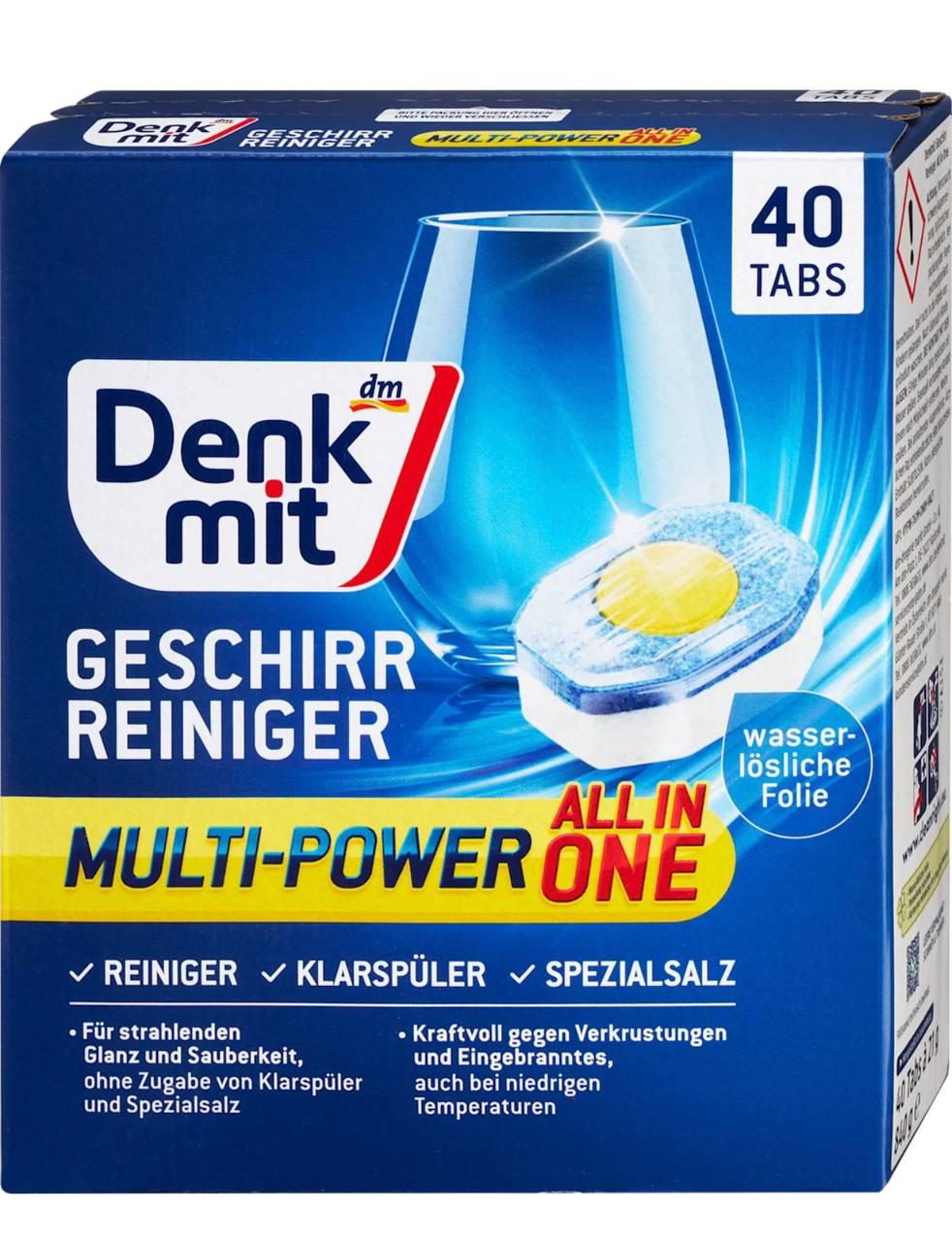 Таблетки для посудомийної машини Denkmit Multi-Power 12 40 шт. Таблетки для посудомийної машини Denkmit Multi-Power 12 40 шт.