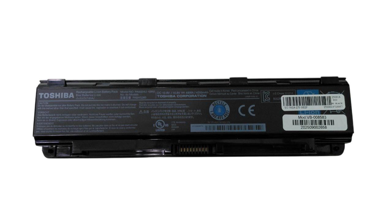 Аккумулятор для ноутбука Toshiba PA5024U Satellite C800 10,8V 4200 mAh (008583)
