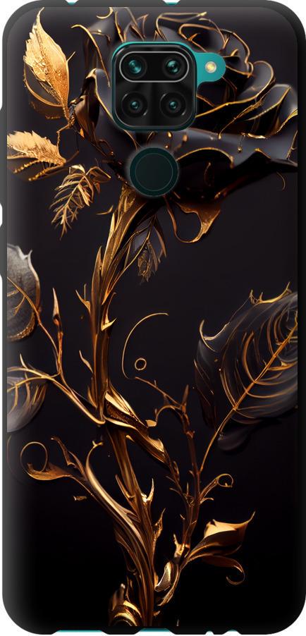 Чехол на Xiaomi Redmi Note 9 Роза 3 (5552b-2017-42517)