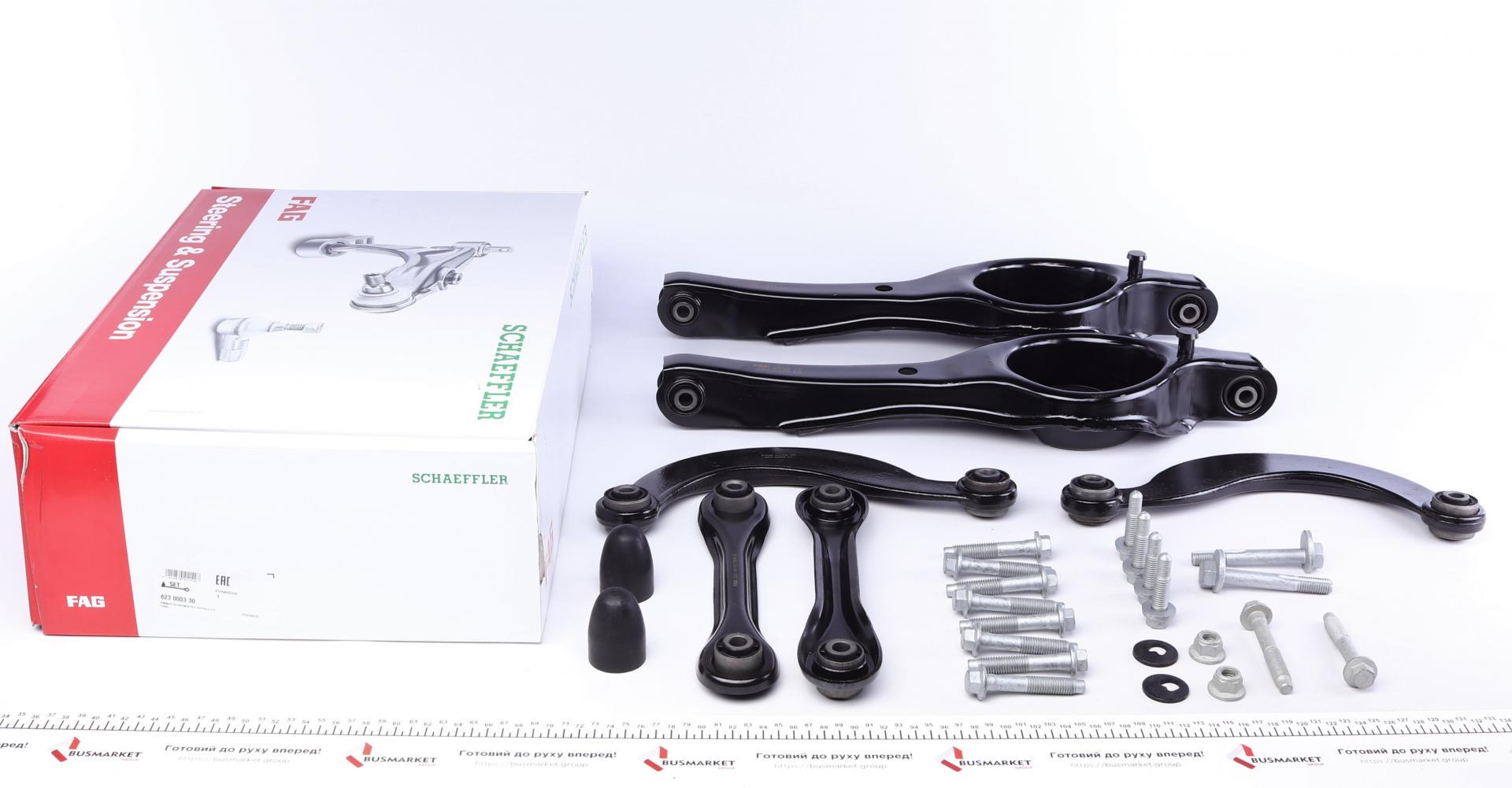 Комплект рычагов подвески задней Ford Focus C-MAX DM2 10/03 - 03/07 (823 0003 30)