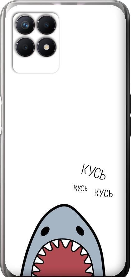 Чехол на Realme 8i Акула (4870u-2518-42517) Чехол на Realme 8i Акула (4870u-2518-42517)