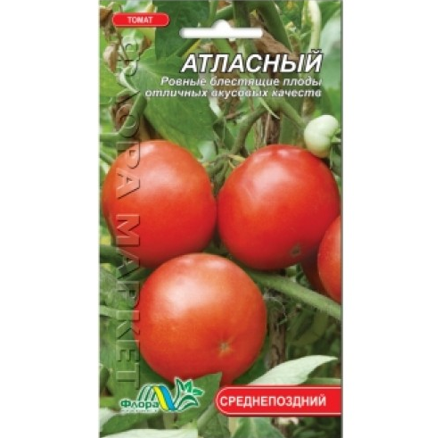 Насіння томату Атласний червоний середньопізній 0,1 г (25772)