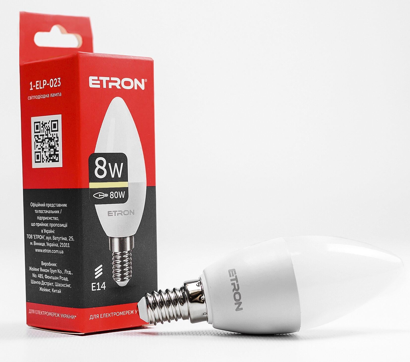 Светодиодная лампа ETRON 8W C37 3000K 220 V E14 теплый свет (13772)