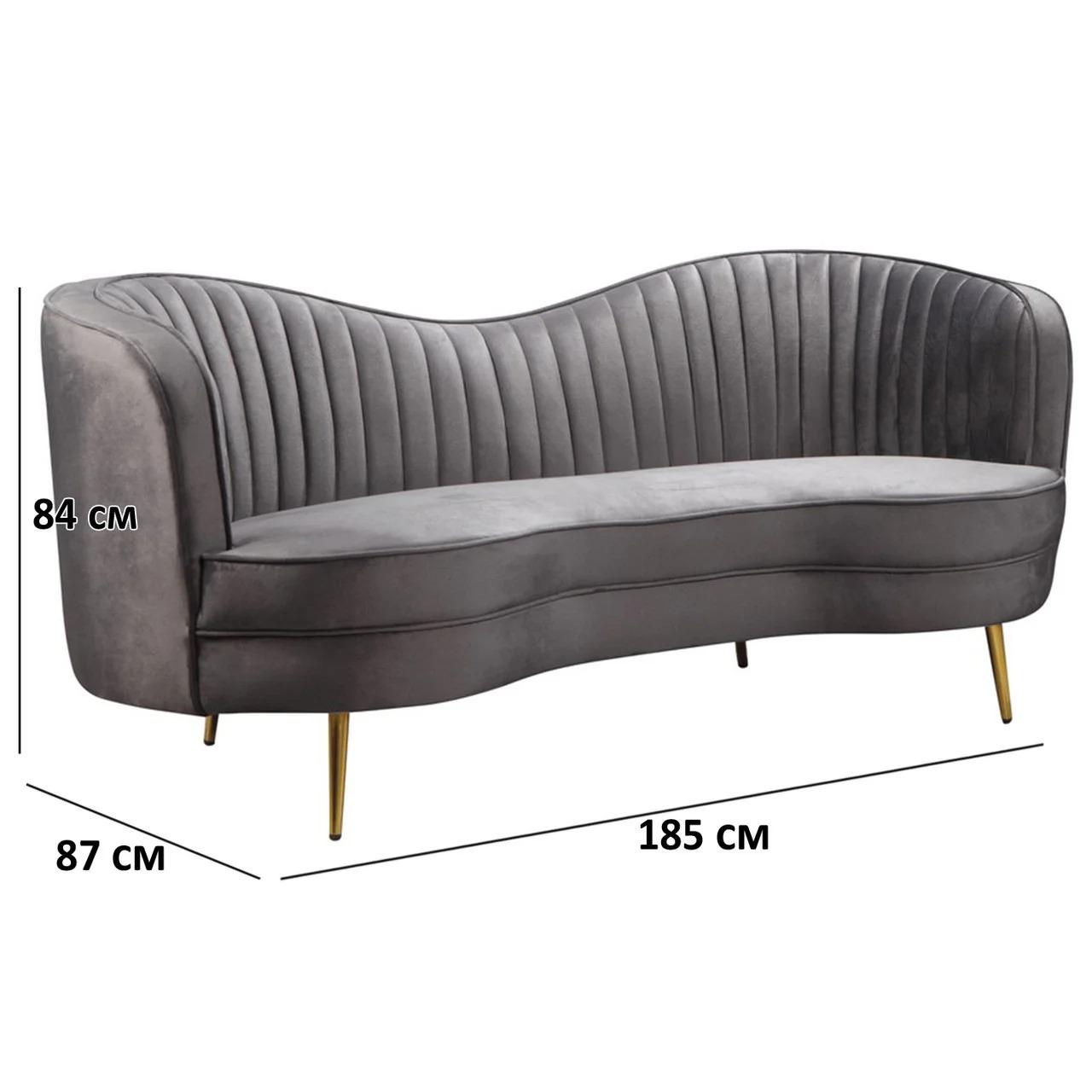 Диван-софа Vetro Mebel Моніка латунь/дерево/тканина велюр 1850х870х840 мм Золотий/Сірий - фото 8 Диван-софа Vetro Mebel Моніка латунь/дерево/тканина велюр 1850х870х840 мм Золотий/Сірий - фото 8