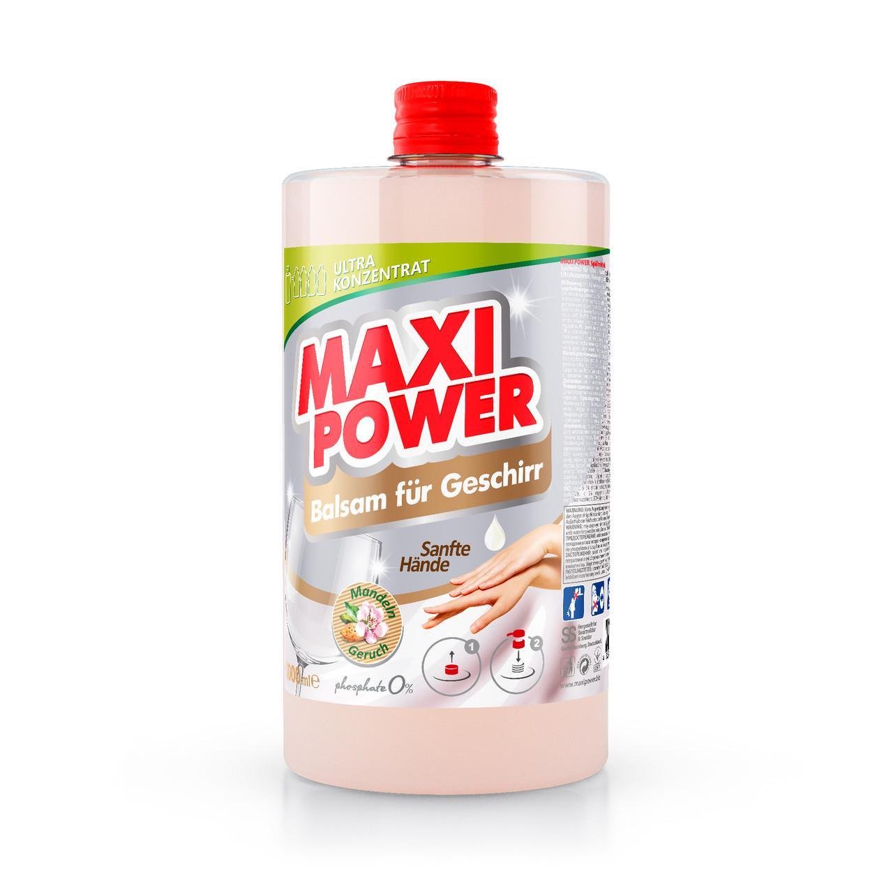 Средство-бальзам для мытья посуды Maxi Power Миндаль 1 л запаска (2451018931)