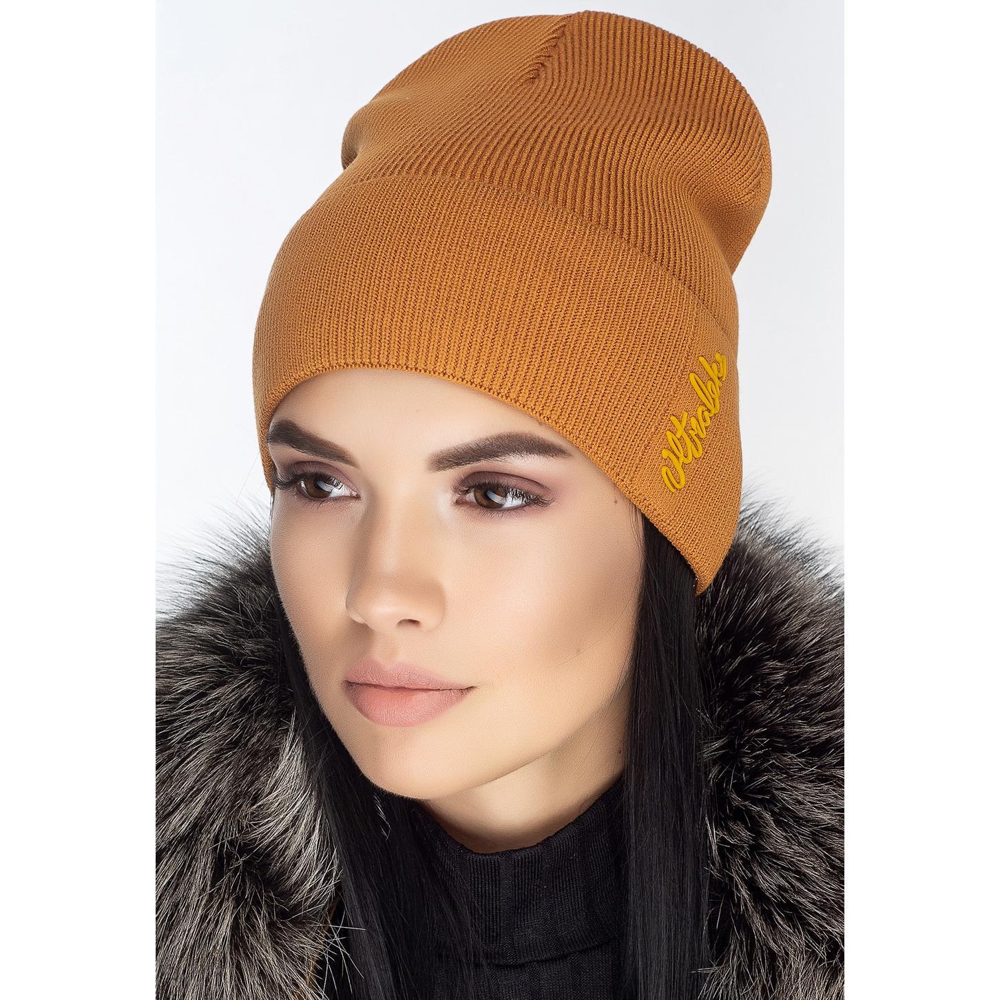 Шапка вовняна жіноча Leks Креатив one size Гірчичний
