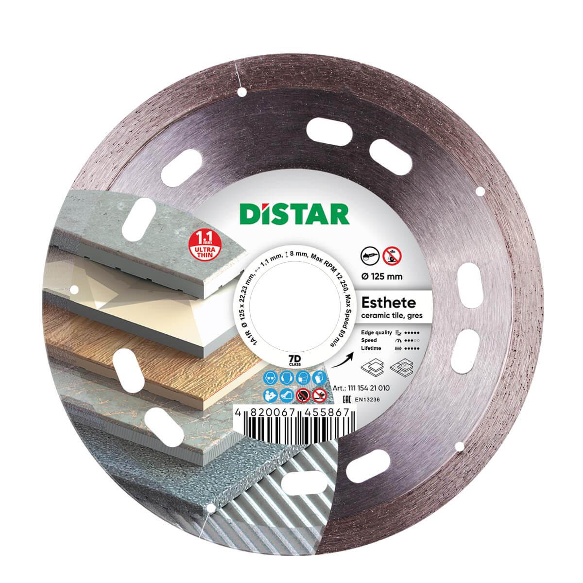 Диск алмазный Distar Esthete 1A1R 125x1,1/0,8x8x22,23 мм (11115421010)