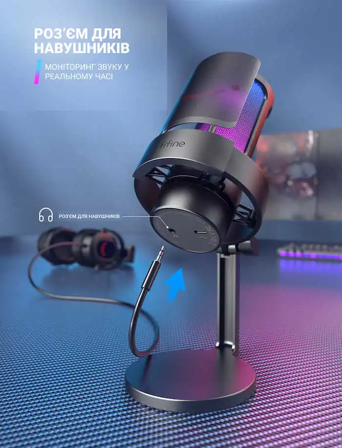 Микрофон конденсаторный FIFINE Ampligame A8 USB 3 режима RGB подсветки - фото 3 Микрофон конденсаторный FIFINE Ampligame A8 USB 3 режима RGB подсветки - фото 3