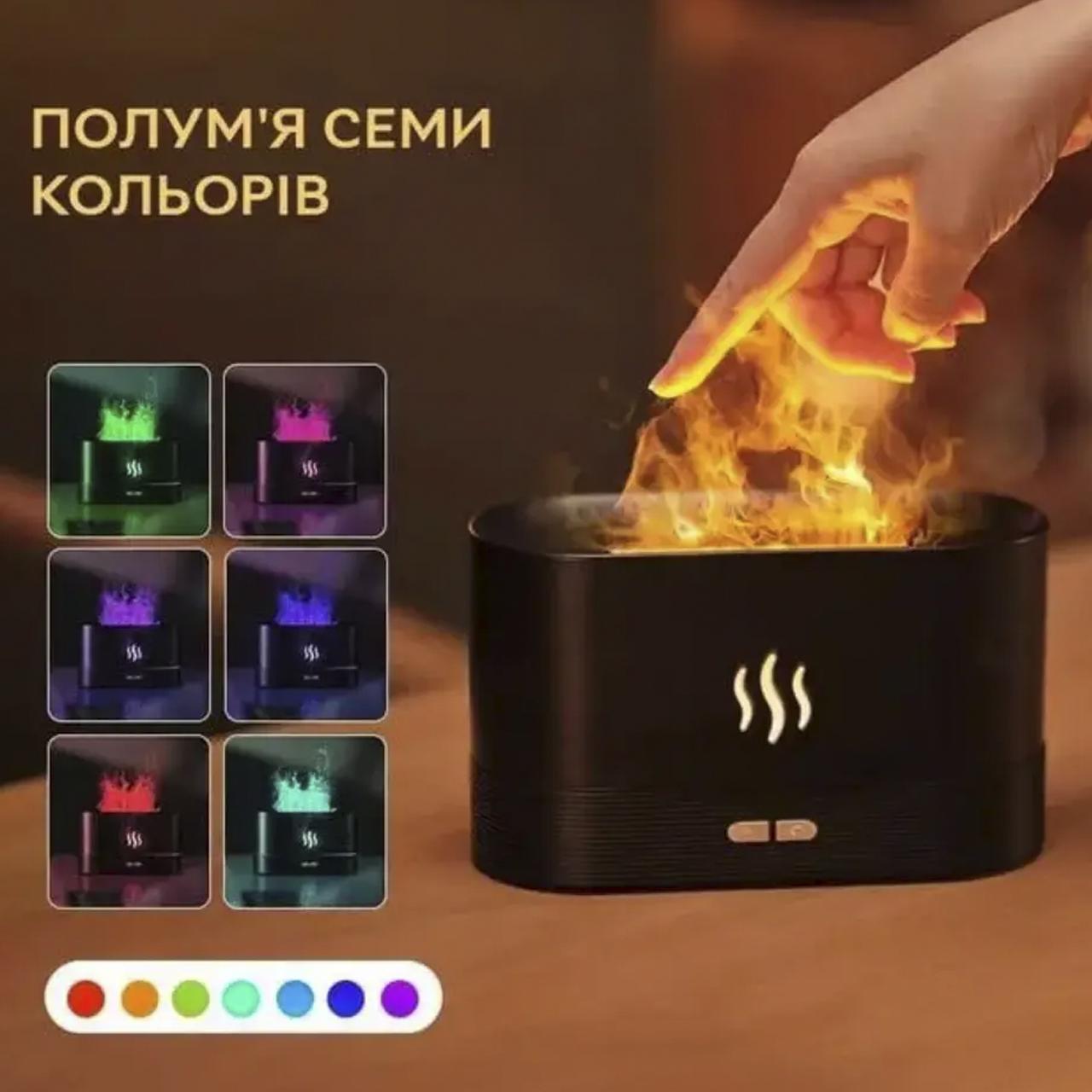 Увлажнитель воздуха Flame Aroma Diffuser с эффектом пламени Черный (1801279) - фото 2