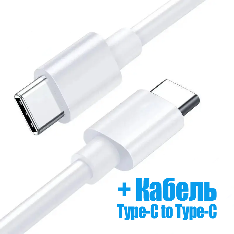 Зарядное устройство Type-C to Type-C 5W USB Port Power Adapter Foxconn (10345050) - фото 5