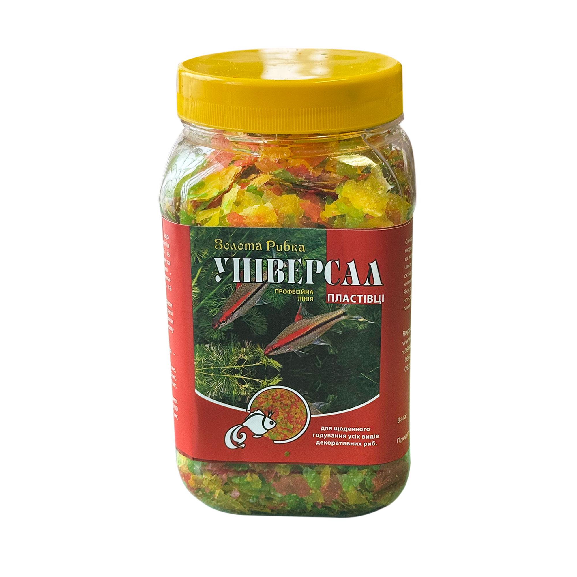 Корм для рыб Универсал хлопья 100 г (8707927)