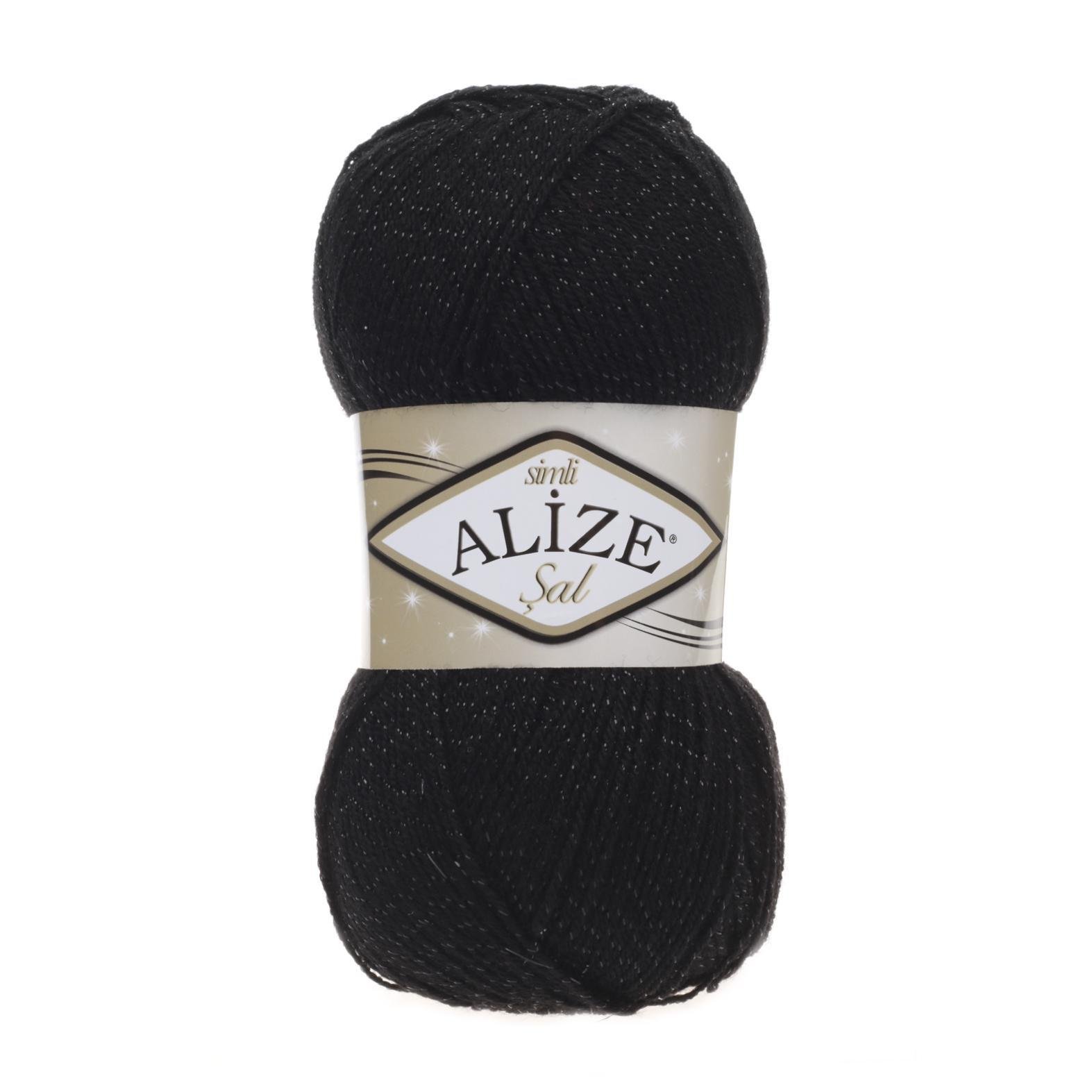 Пряжа Alize Sal Sim 60 Черный