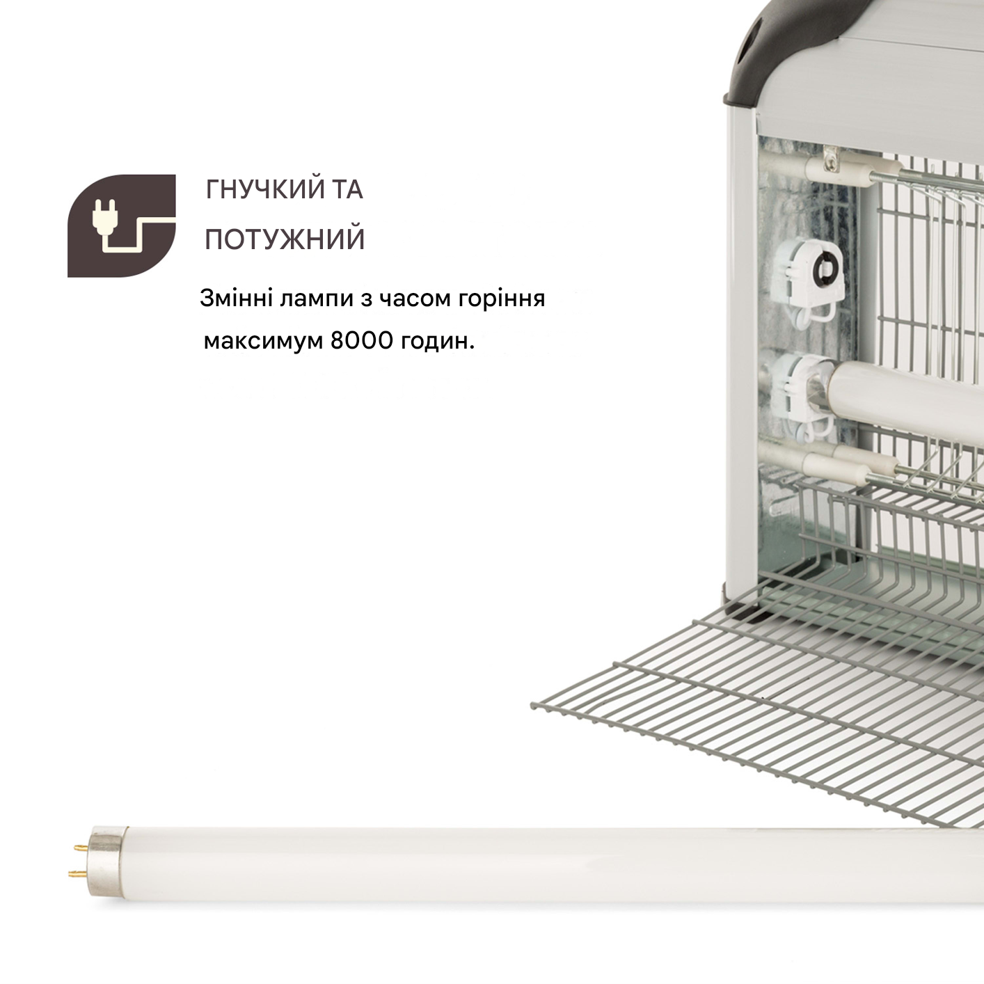 Знищувач комах Waldbeck Mosquito Ex 4000 (10032465) - фото 2